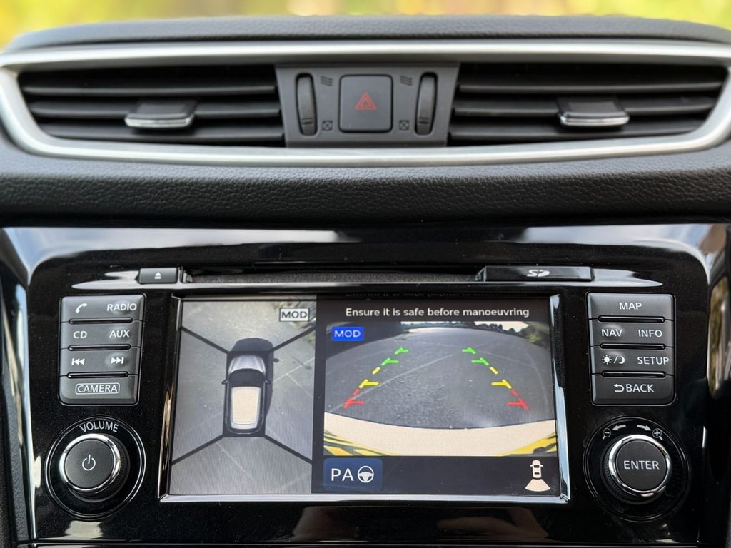 Used Nissan Qashqai 2016 for sale - 76665644: Photo 18