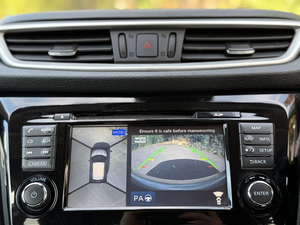 Used Nissan Qashqai 2016 for sale - 76665644: Photo 19