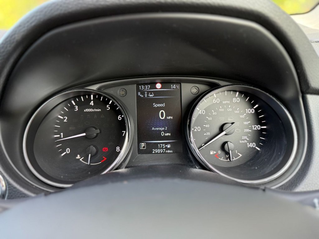 Used Nissan Qashqai 2016 for sale - 76665644: Photo 33