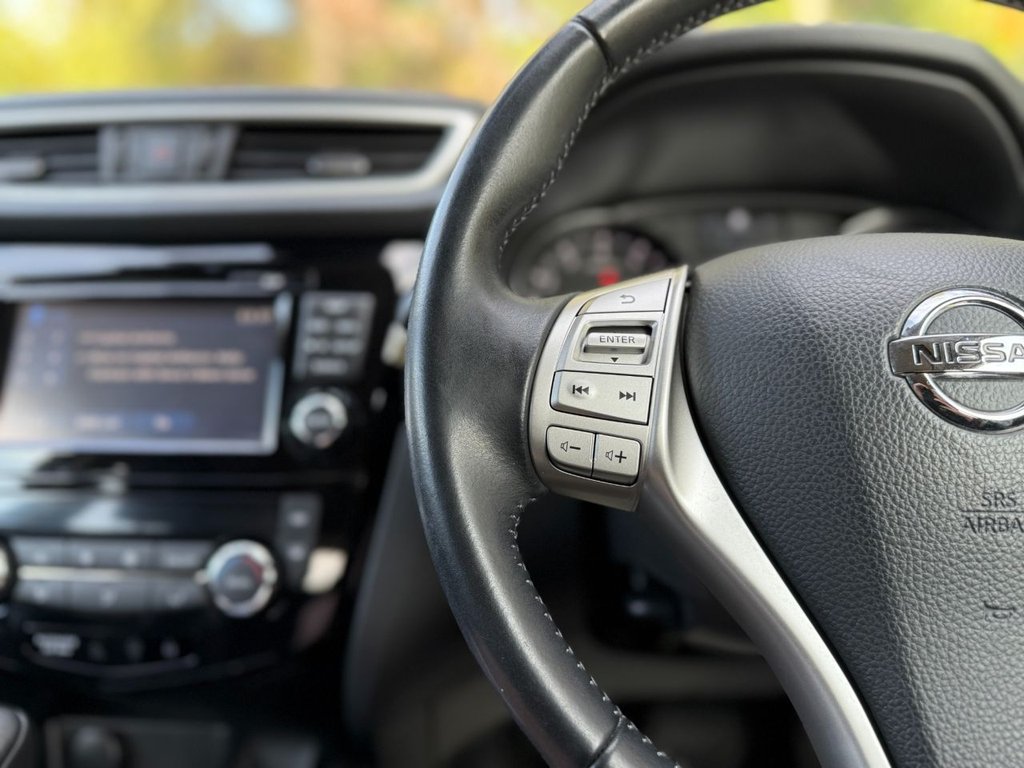 Used Nissan Qashqai 2016 for sale - 76665644: Photo 34