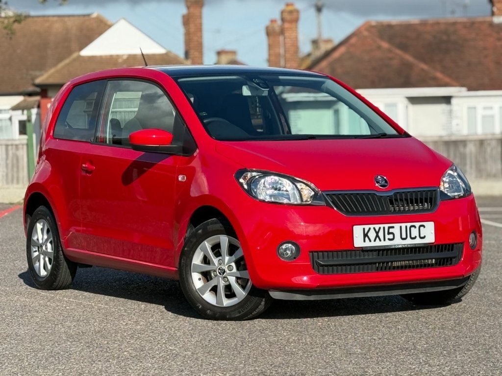 Used Skoda Citigo 2015 for sale - 76509708: Photo 1