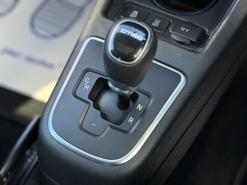 Used Skoda Citigo 2015 for sale - 76509708: Photo 22