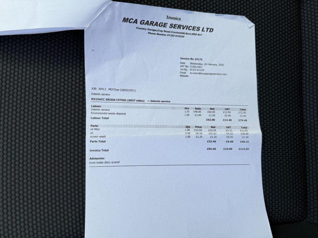 Used Skoda Citigo 2015 for sale - 76509708: Photo 45