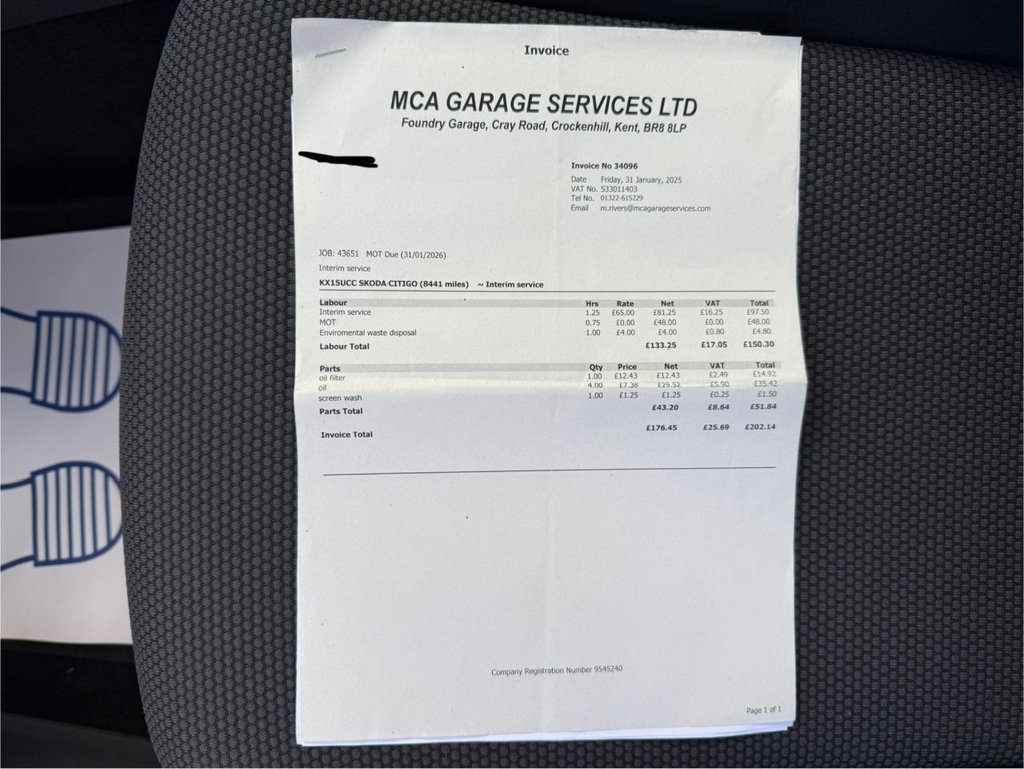 Used Skoda Citigo 2015 for sale - 76509708: Photo 48