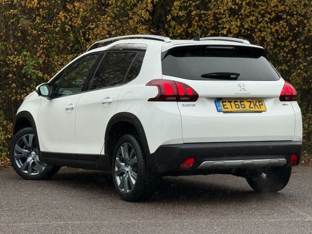 Used Peugeot 2008 2017 for sale - 76883156: Photo 2