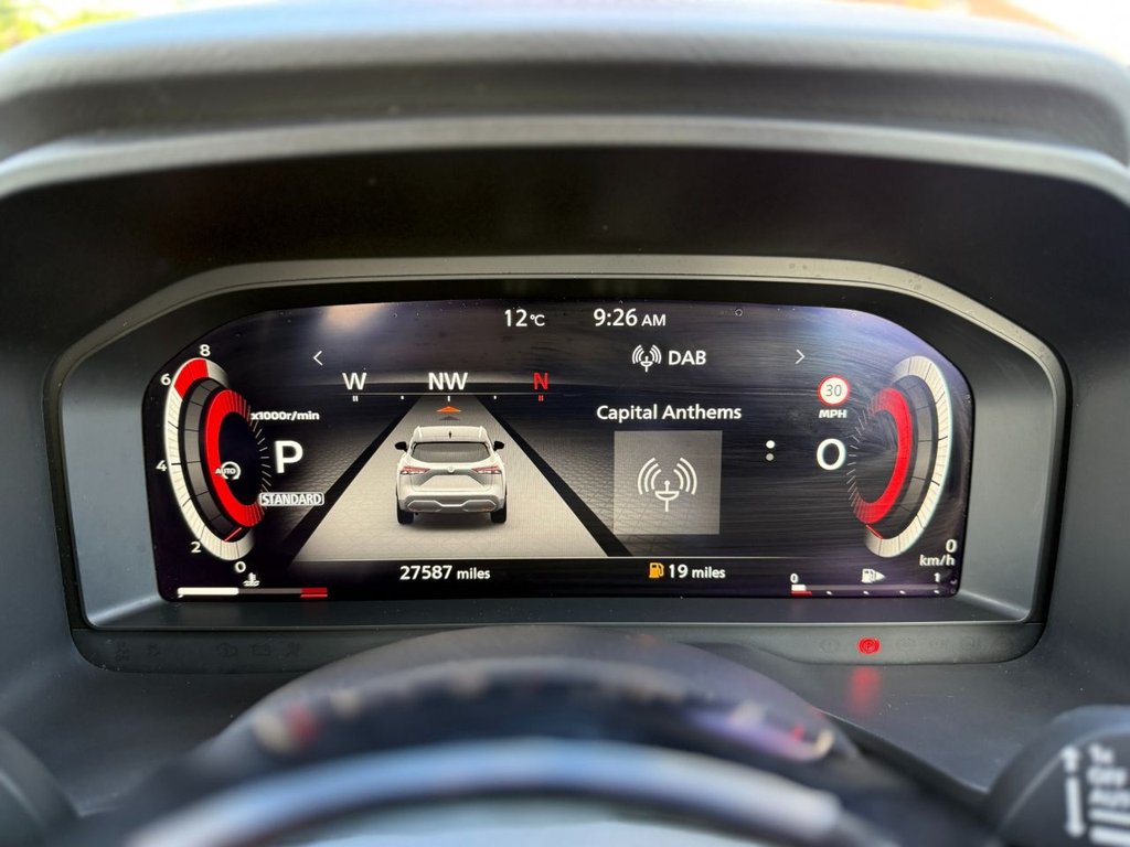 Used Nissan Qashqai 2021 for sale - 76395611: Photo 30