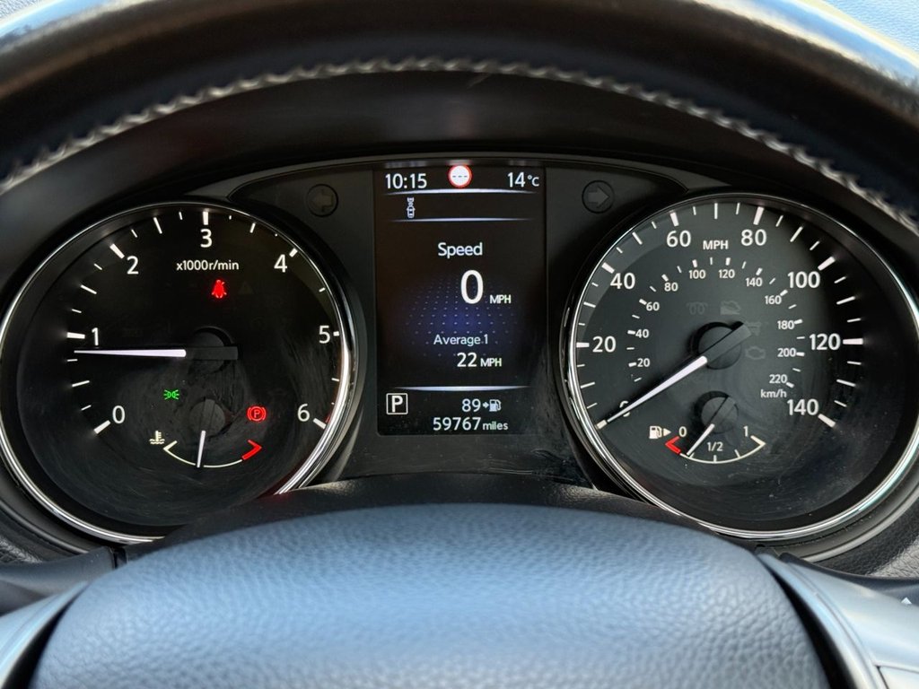 Used Nissan Qashqai 2016 for sale - 76372417: Photo 20