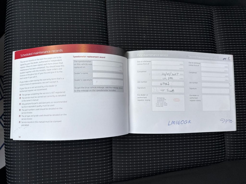 Used Kia Sportage 2016 for sale - 77631656: Photo 48