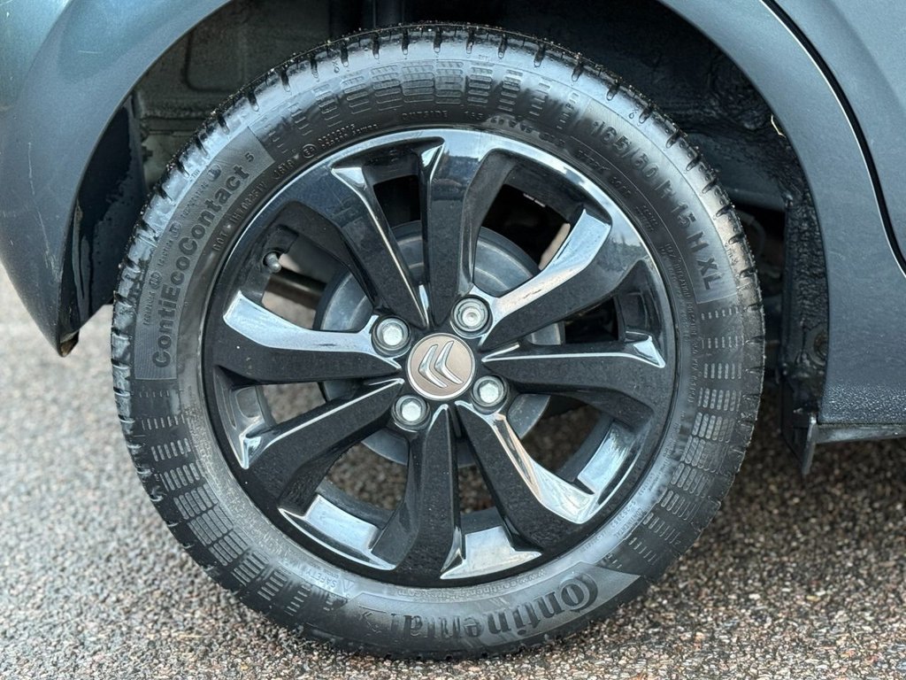 Used Citroen C1 2019 for sale - 76604648: Photo 35