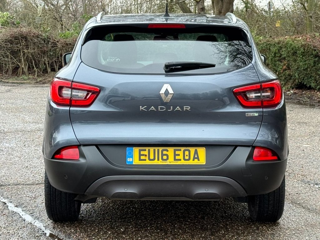 Used Renault Kadjar 2016 for sale - 77621250: Photo 6