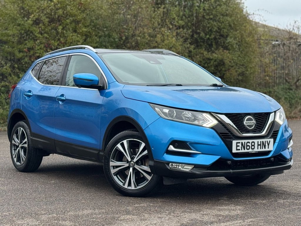 Used Nissan Qashqai 2018 for sale - 76604649: Photo 1