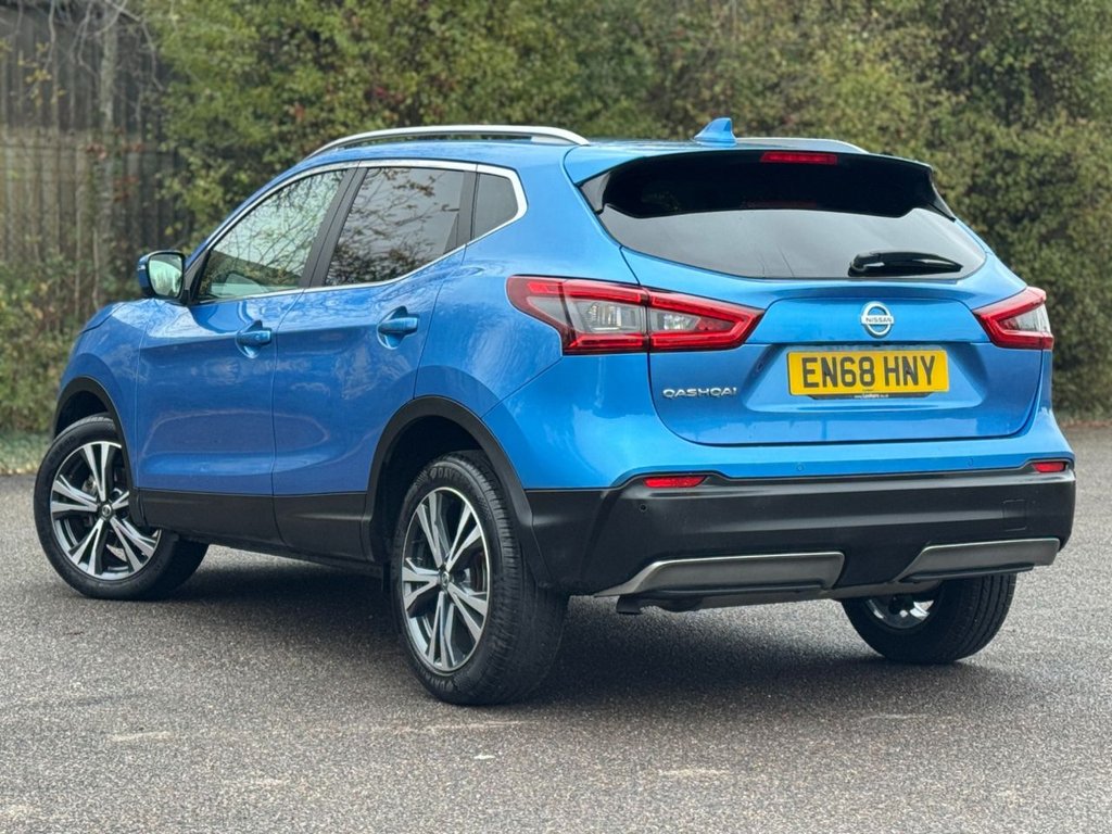 Used Nissan Qashqai 2018 for sale - 76604649: Photo 2