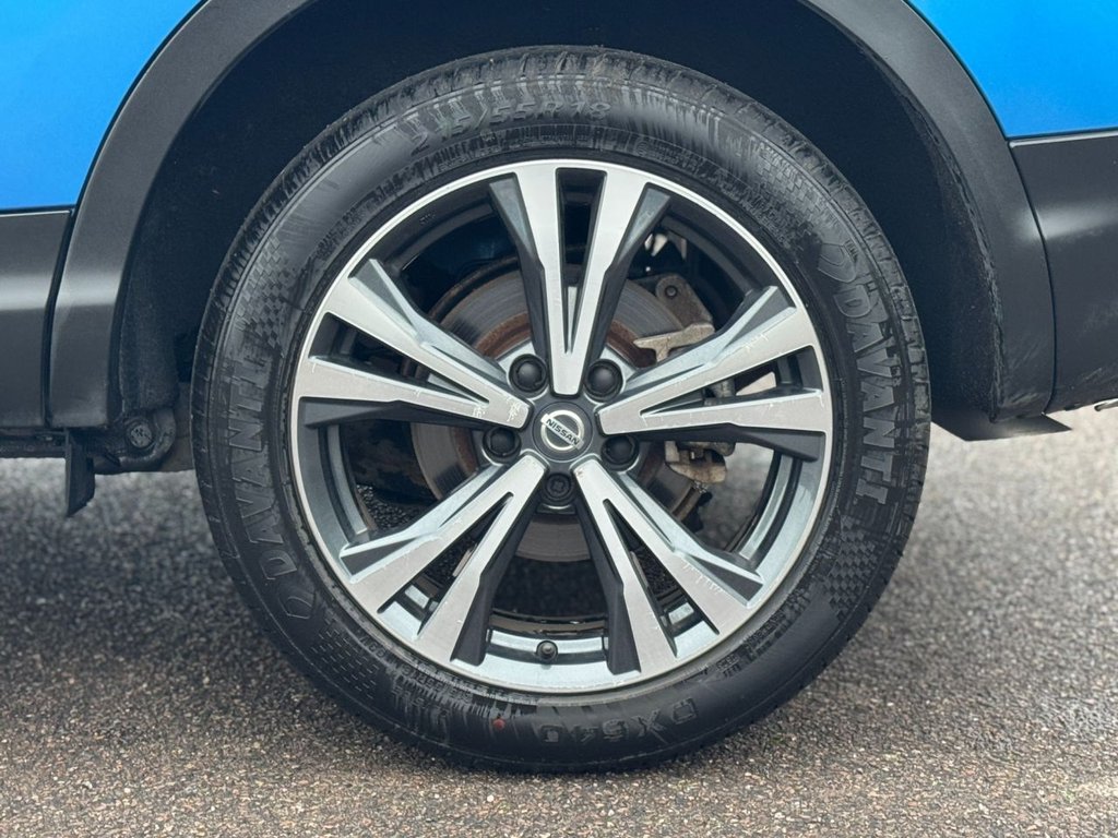 Used Nissan Qashqai 2018 for sale - 76604649: Photo 39