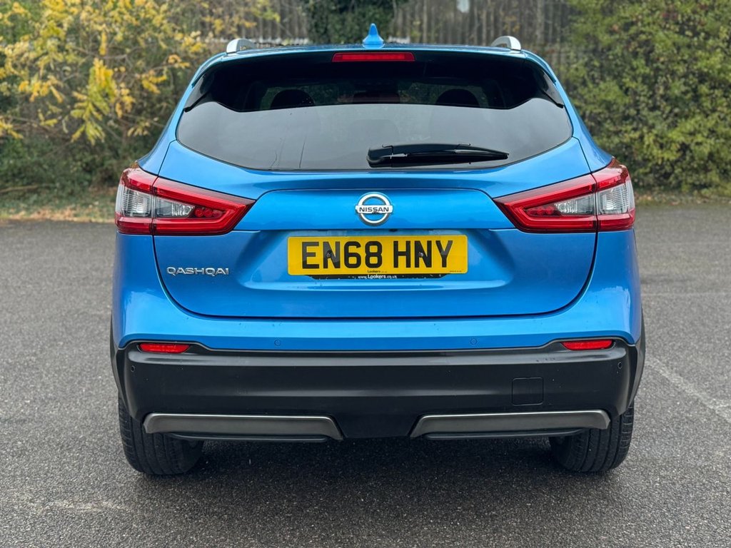 Used Nissan Qashqai 2018 for sale - 76604649: Photo 6