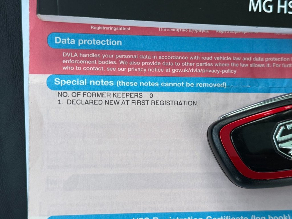 Used MG MG HS 2022 for sale - 77967140: Photo 48