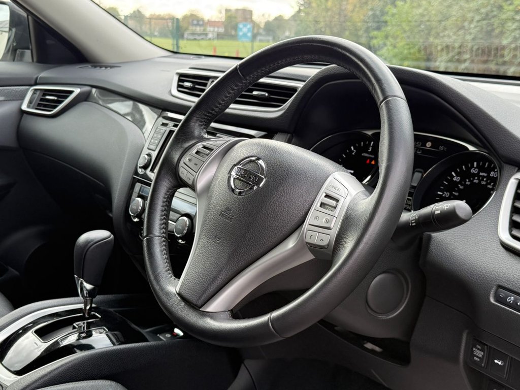 Used Nissan X-Trail 2016 for sale - 76883049: Photo 12