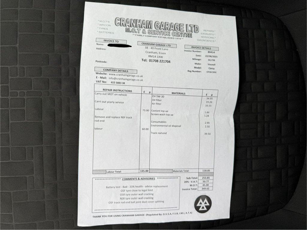 Used Vauxhall Corsa 2016 for sale - 76604412: Photo 47