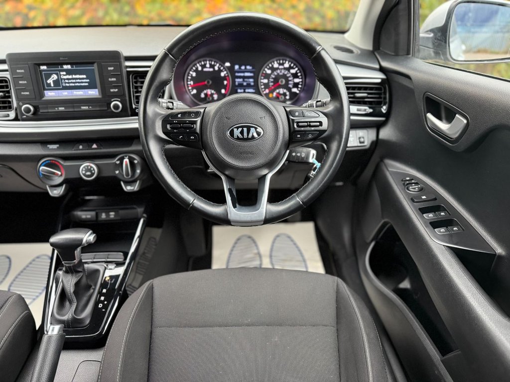 Used Kia Rio 2017 for sale - 76604712: Photo 15
