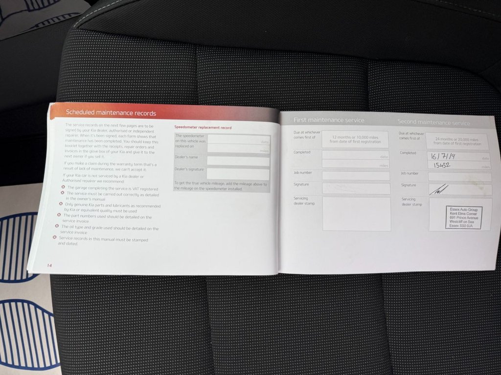 Used Kia Rio 2017 for sale - 76604712: Photo 39