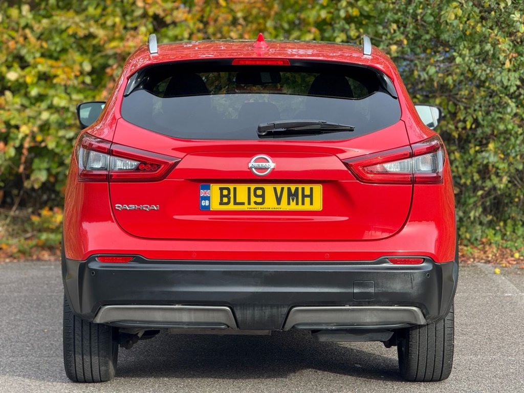 Used Nissan Qashqai 2019 for sale - 76509799: Photo 6
