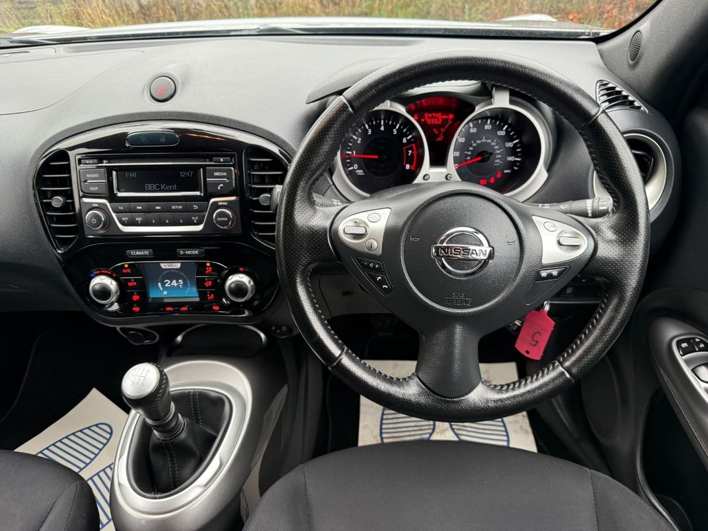 Used Nissan Juke 2016 for sale - 77608783: Photo 15