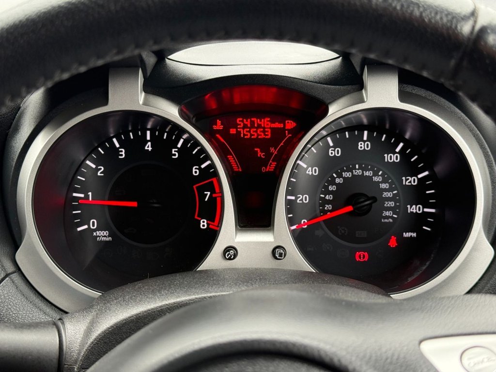 Used Nissan Juke 2016 for sale - 77608783: Photo 21