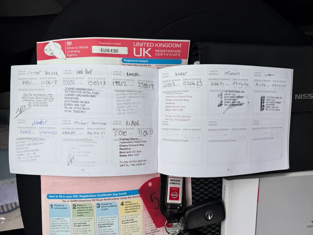 Used Nissan Juke 2016 for sale - 77608783: Photo 39