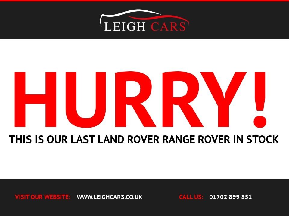 Used Land Rover Range Rover 2016 for sale - 76724501: Photo 5