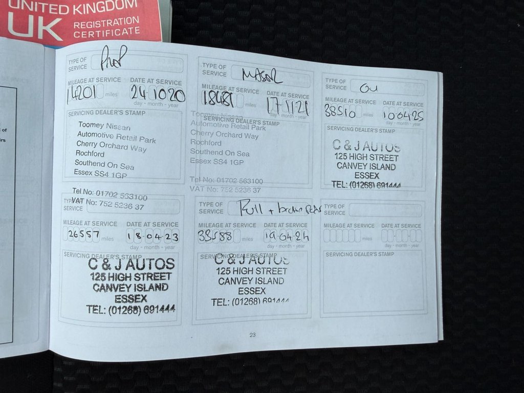 Used Nissan Qashqai 2019 for sale - 78096048: Photo 48