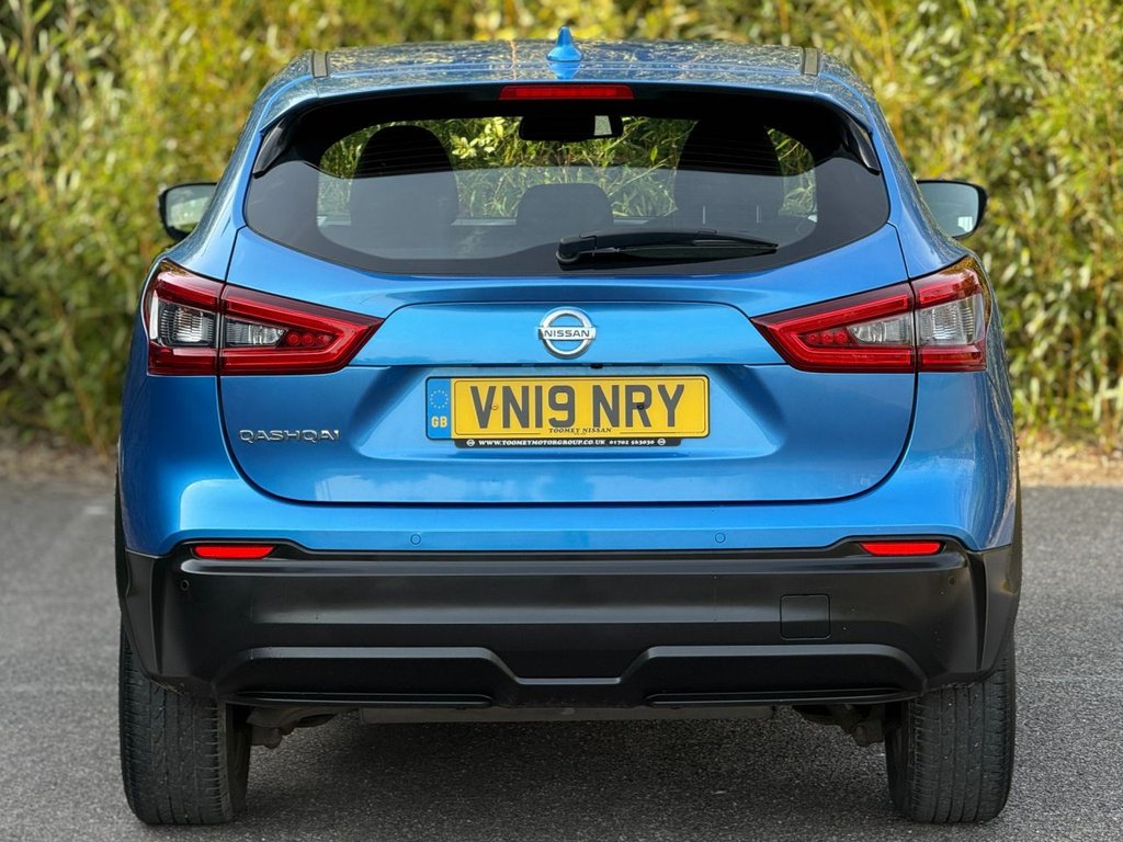 Used Nissan Qashqai 2019 for sale - 78096048: Photo 6