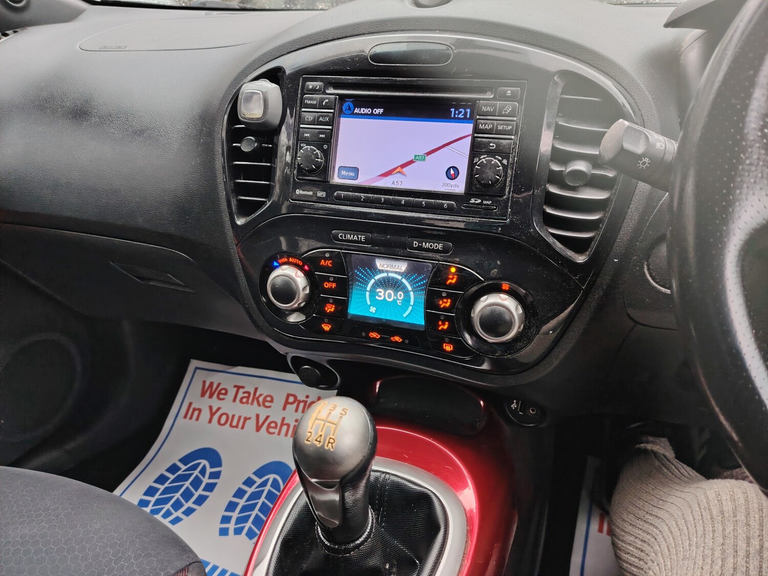 Used Nissan Juke 2011 for sale - 78166692: Photo 11