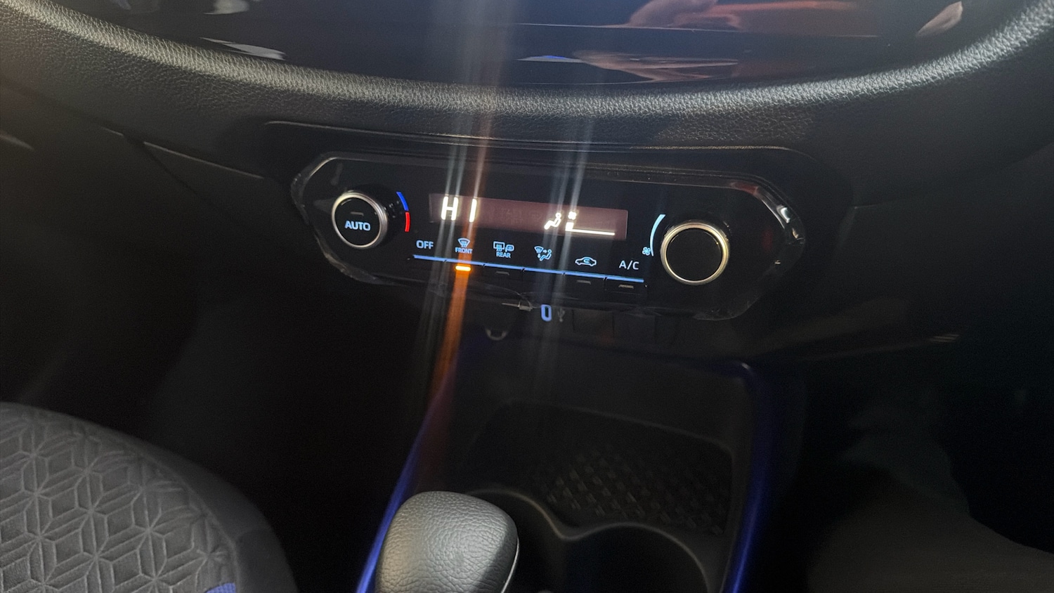 Used Toyota Aygo X 2025 for sale - 77124967: Photo 29