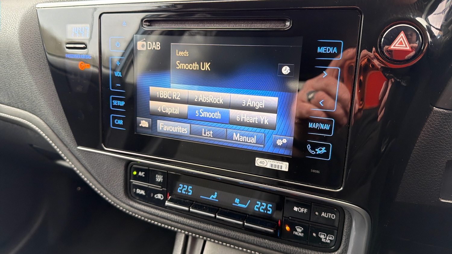 Used Toyota Auris 2016 for sale - 77935121: Photo 23