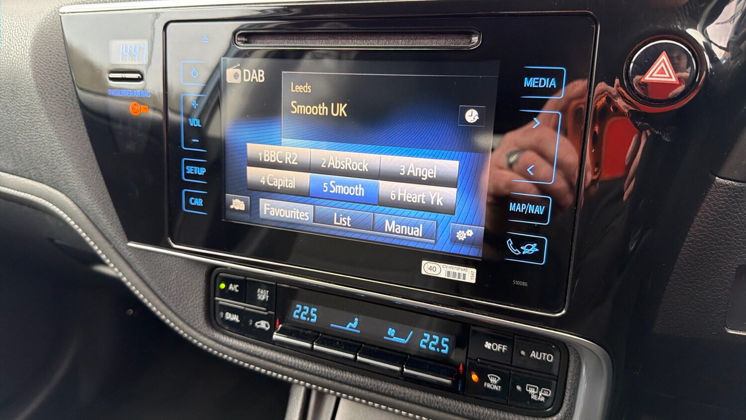 Used Toyota Auris 2016 for sale - 78161794: Photo 23