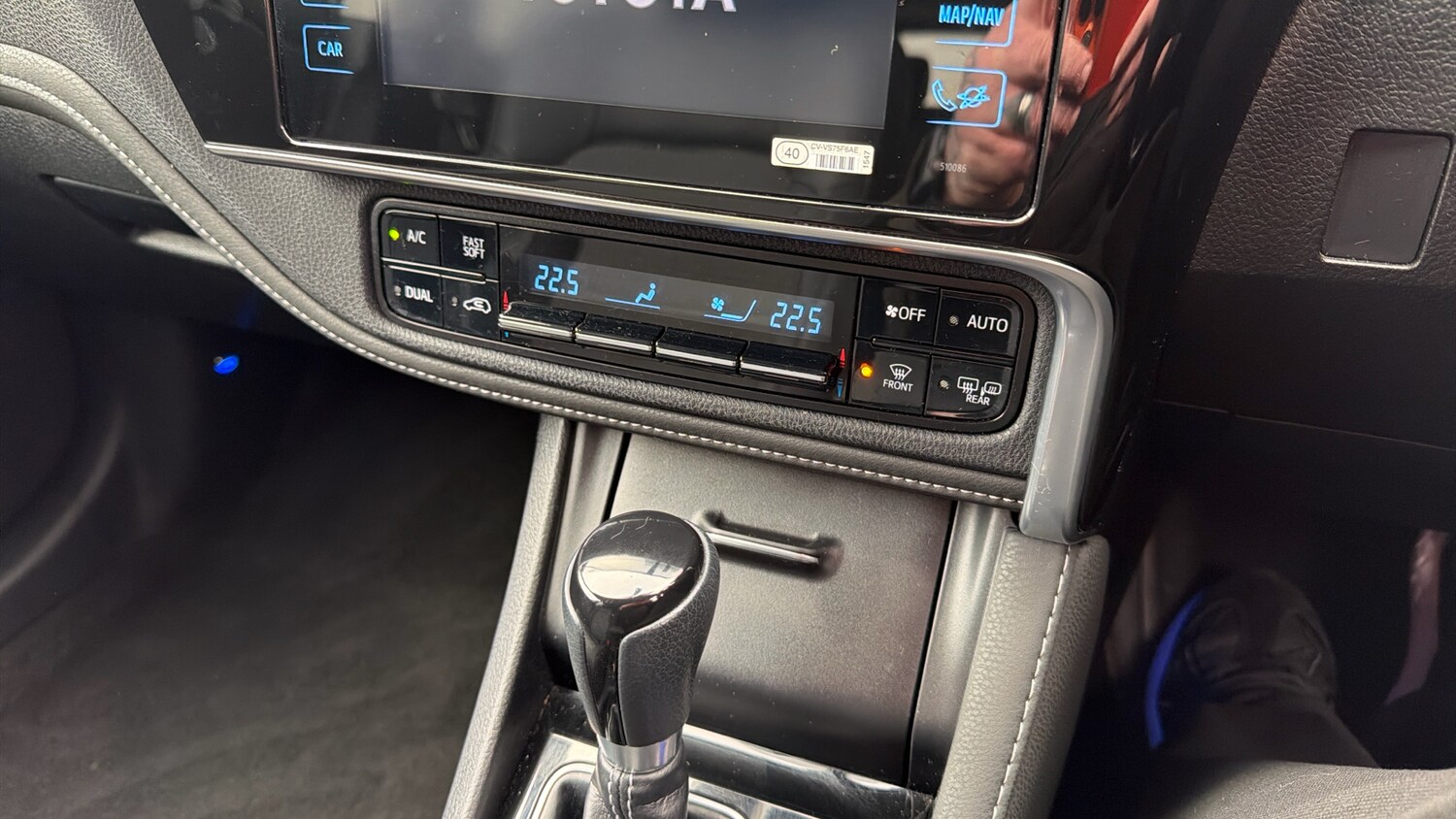 Used Toyota Auris 2016 for sale - 78161794: Photo 29