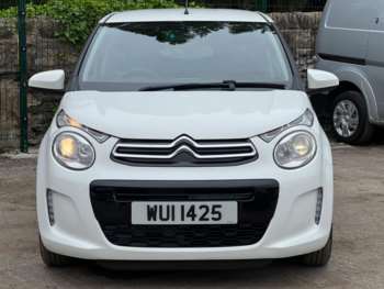 Used Citroen C1 2016 for sale - 75239021: Photo