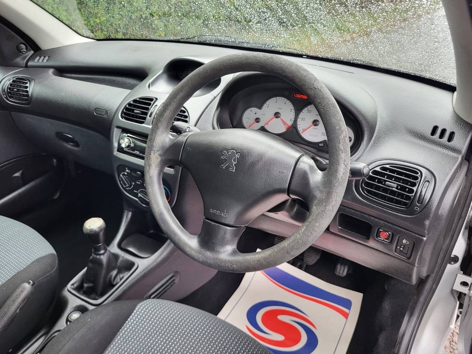 Vehicle 15