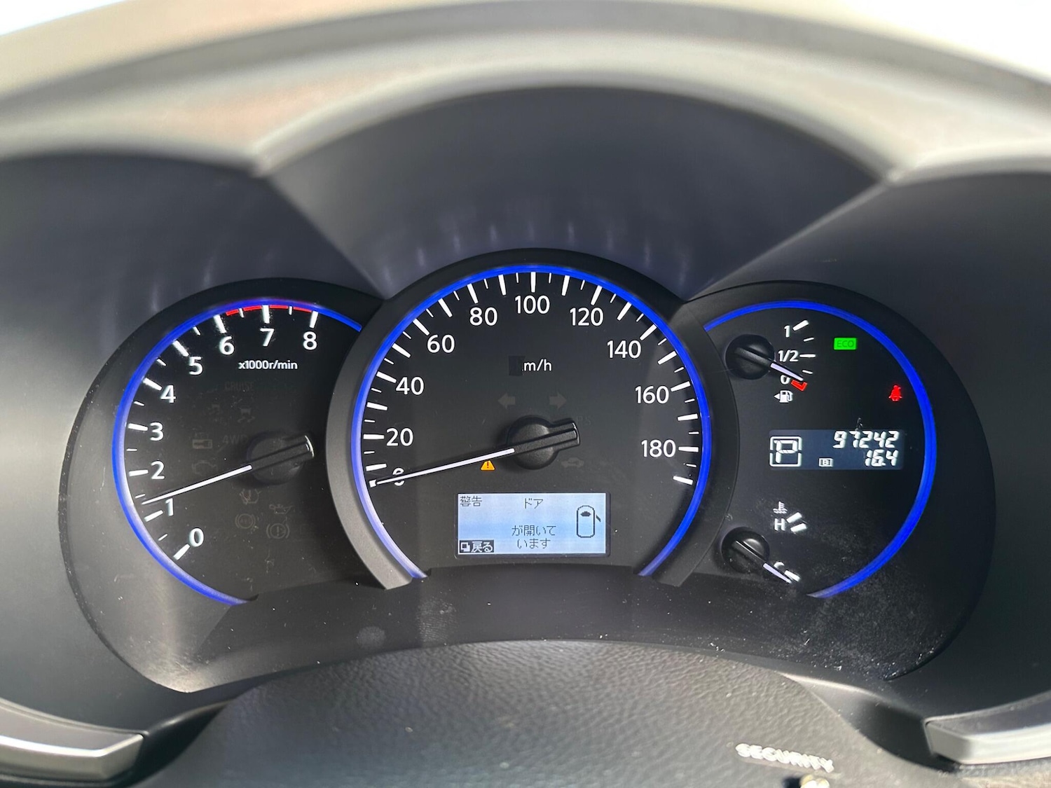 Used Nissan Elgrand for sale - 78115493: Photo 27