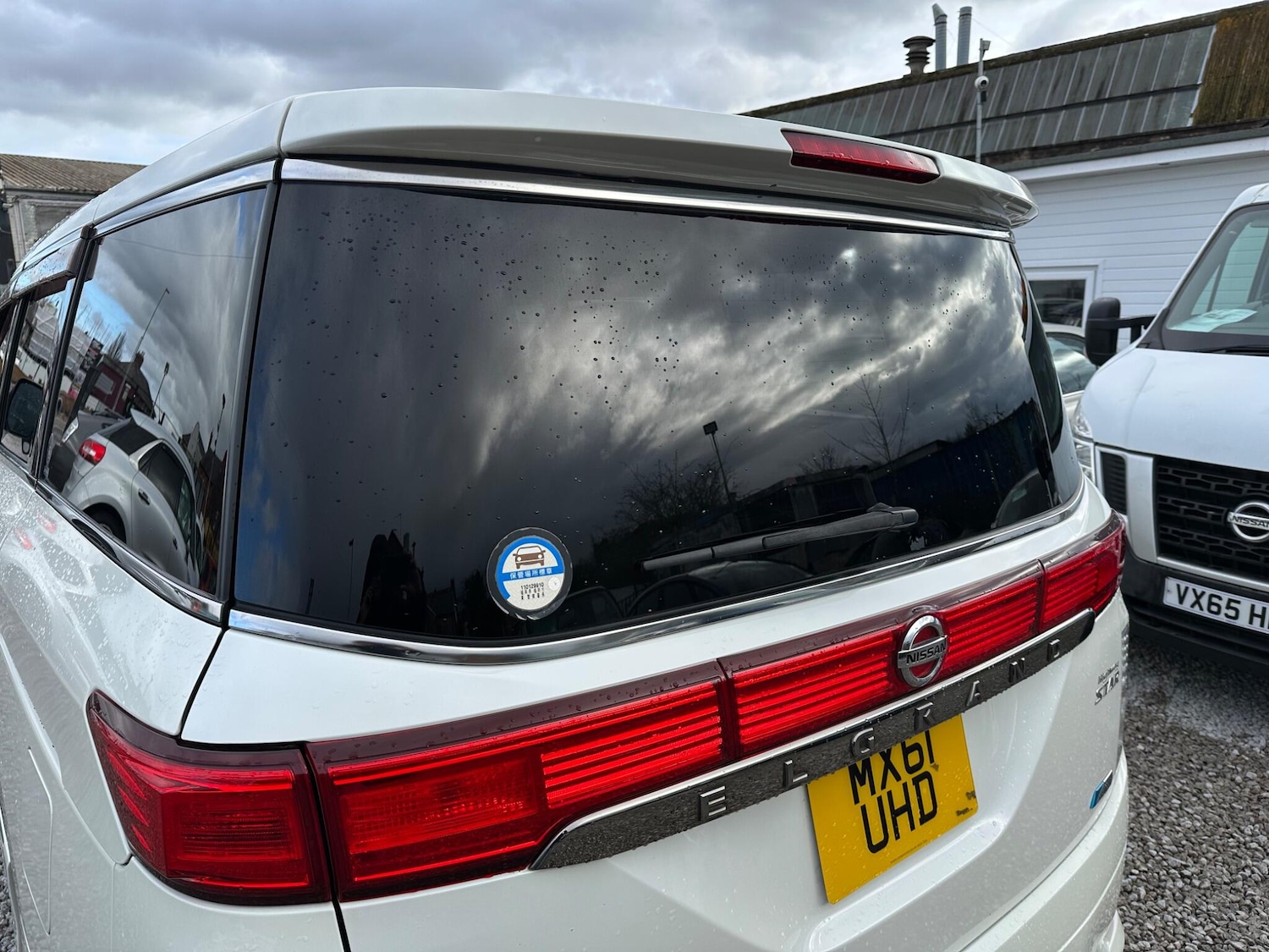 Used Nissan Elgrand for sale - 78115493: Photo 63