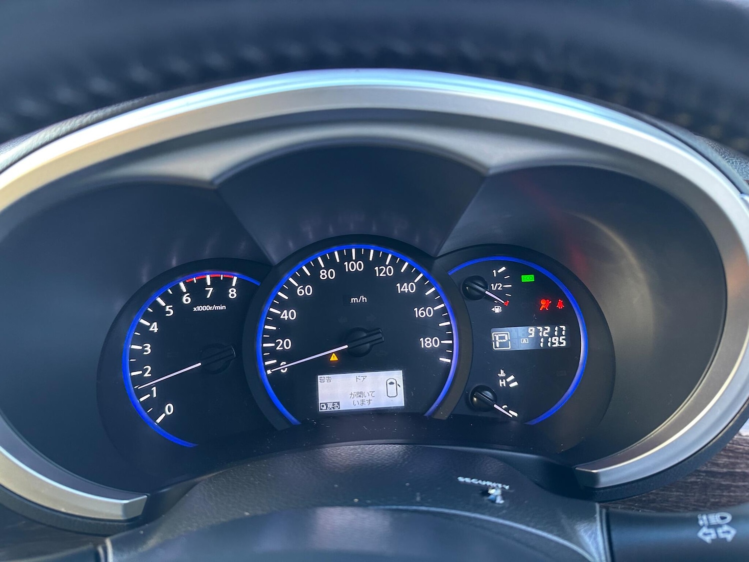 Used Nissan Elgrand 2023 for sale - 76988691: Photo 21