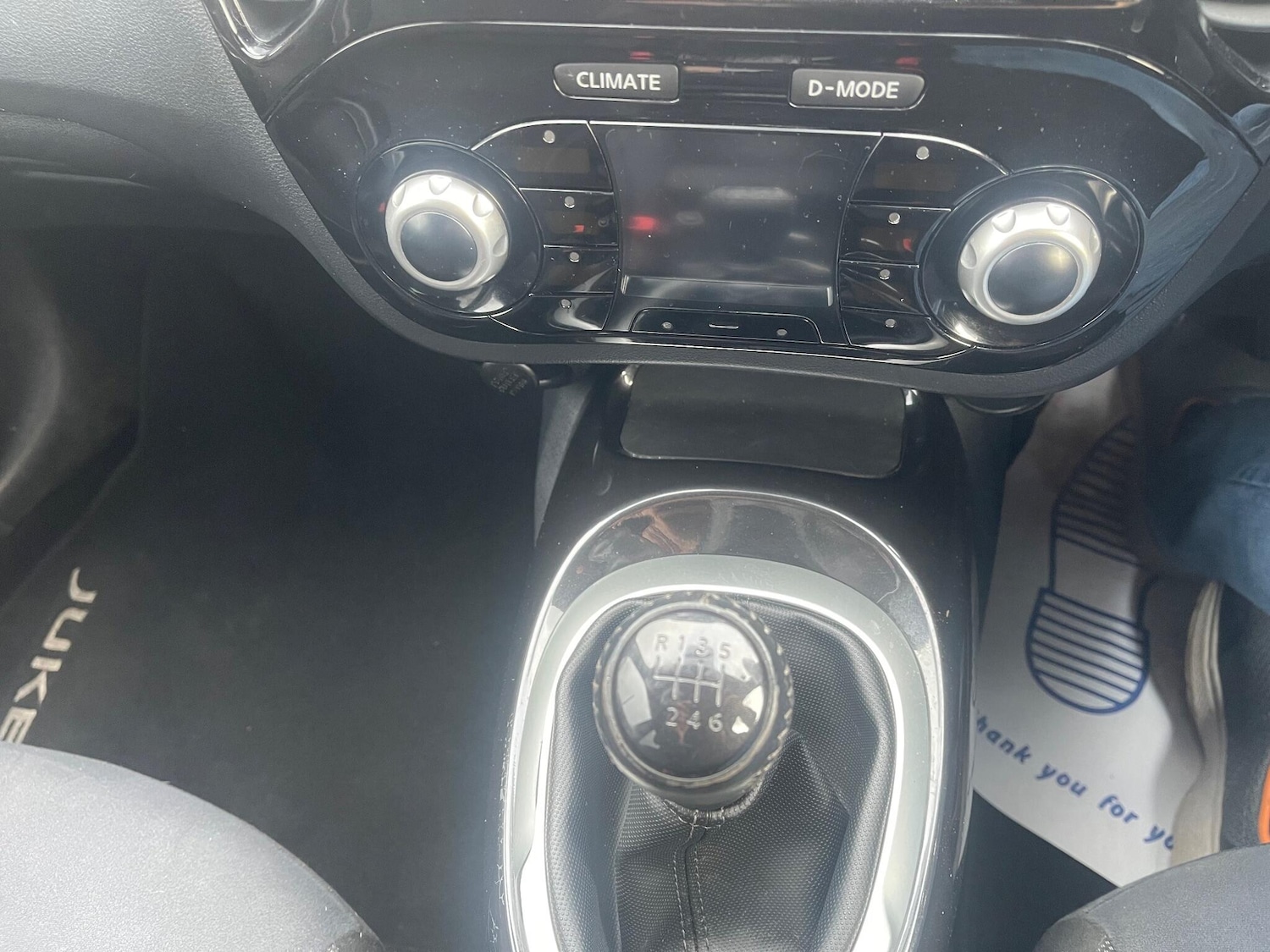 Used Nissan Juke 2015 for sale - 76138635: Photo 24