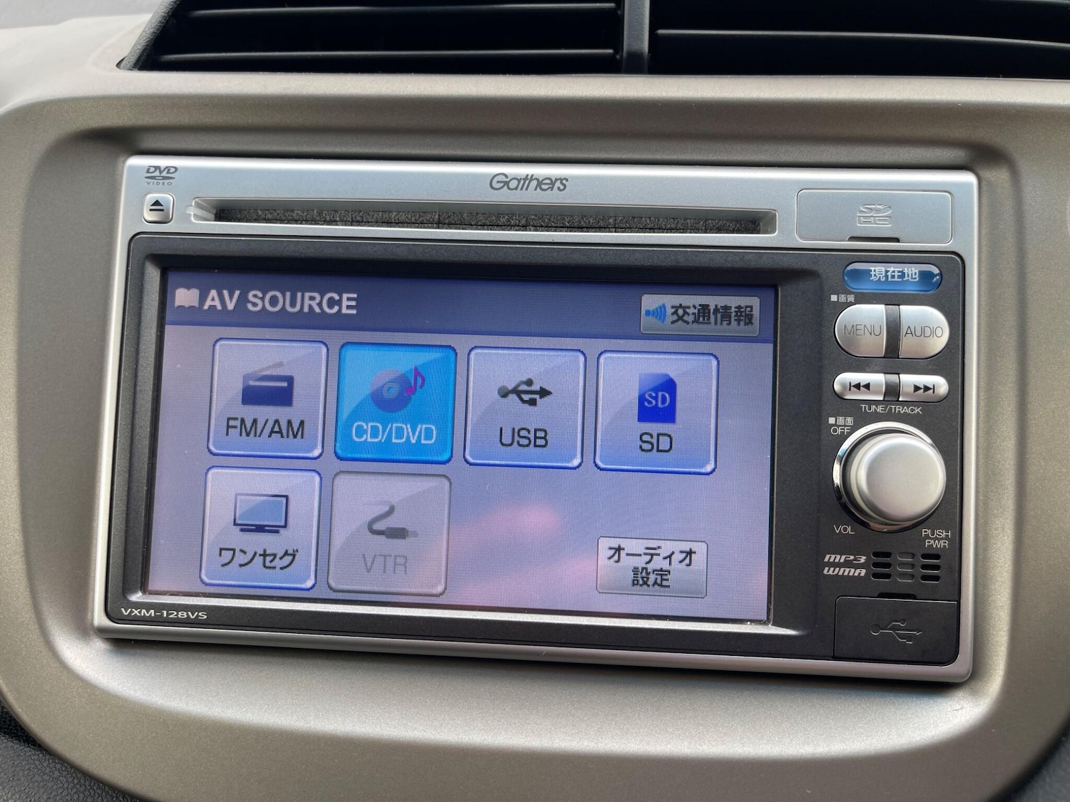 Used Honda Fit 2023 for sale - 77314795: Photo 23