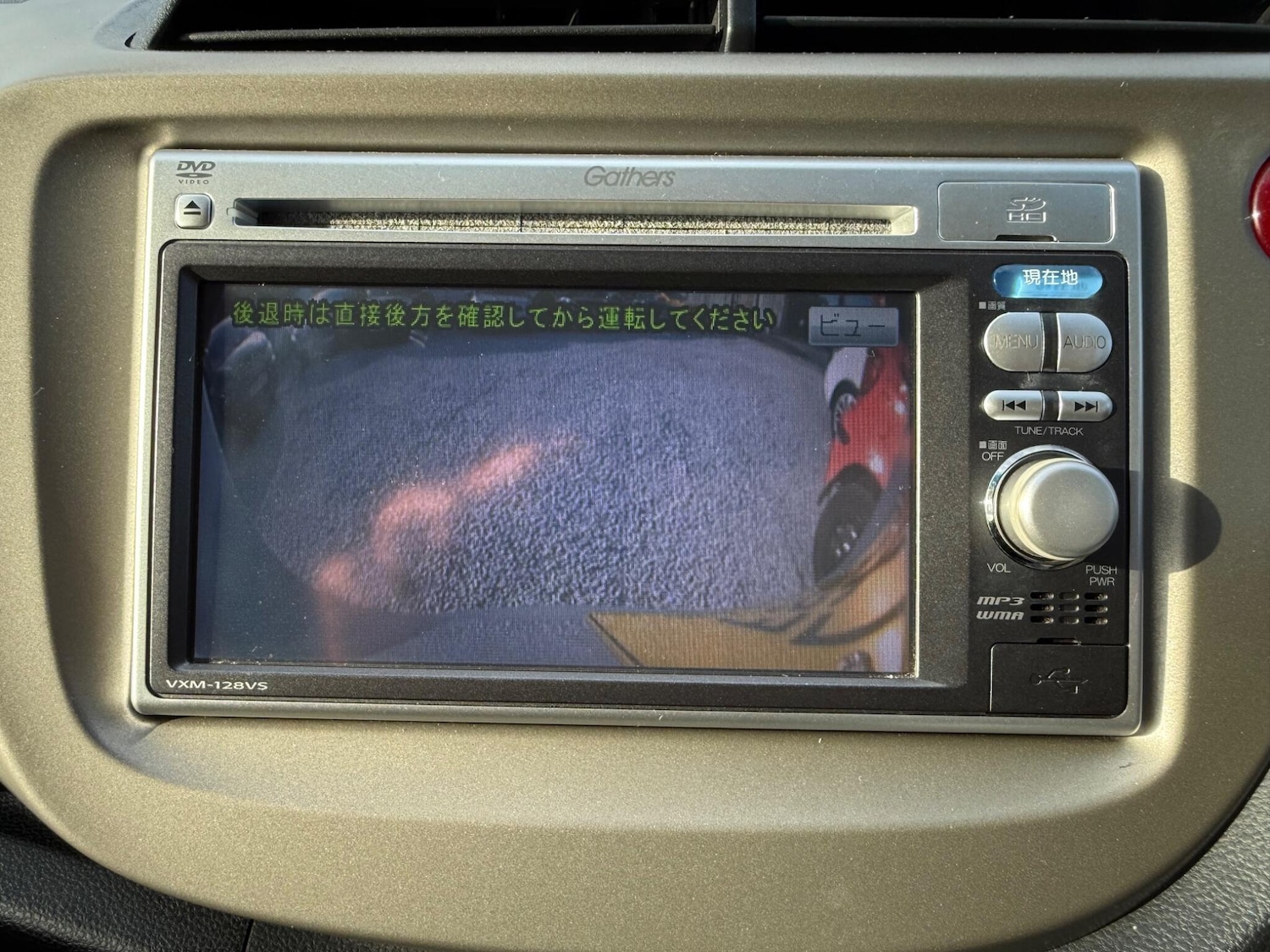 Used Honda Fit 2023 for sale - 77314795: Photo 25