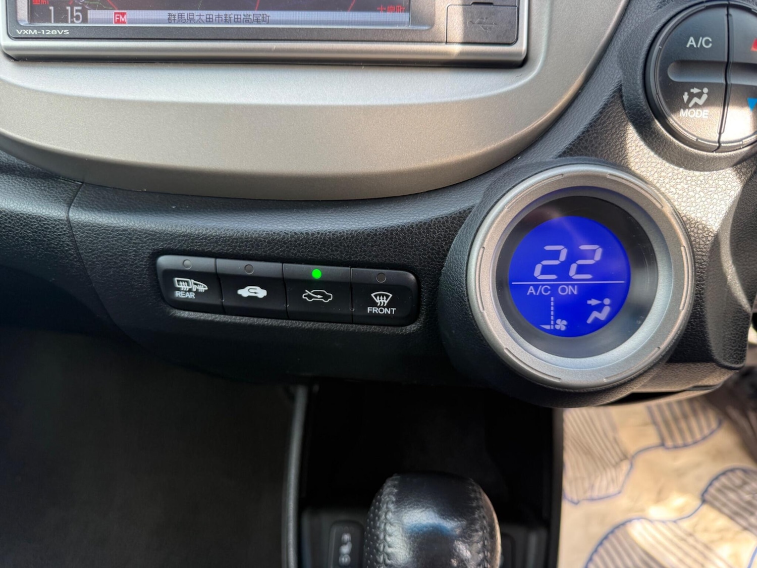 Used Honda Fit 2023 for sale - 77314795: Photo 29