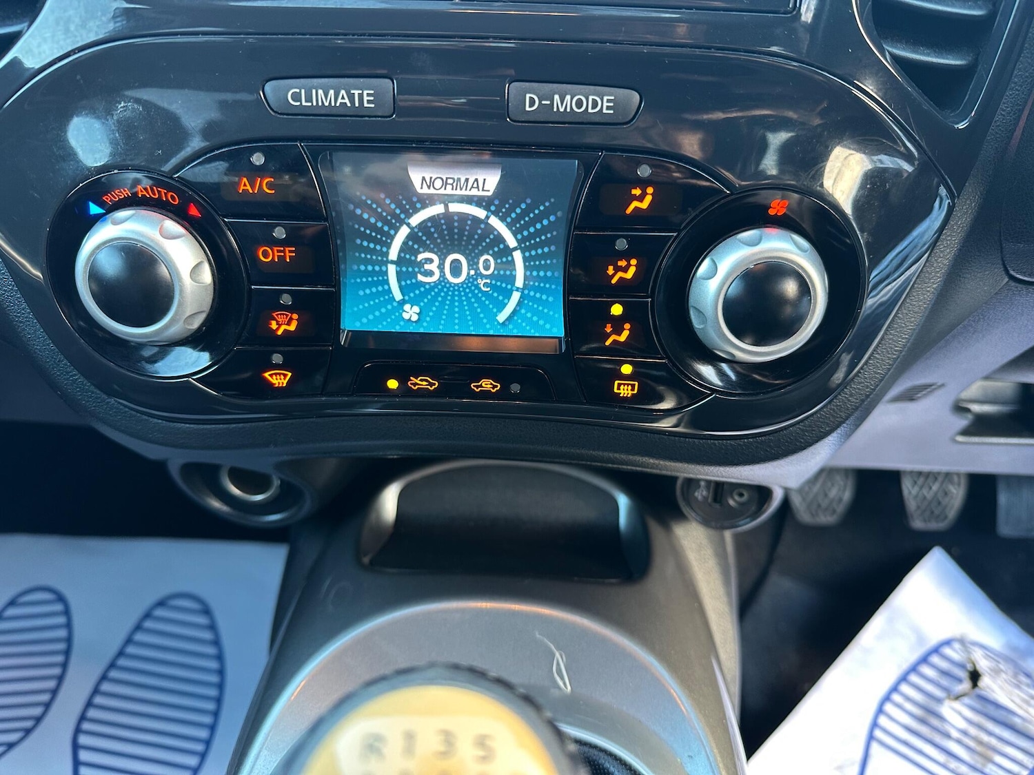 Used Nissan Juke for sale - 78116623: Photo 24