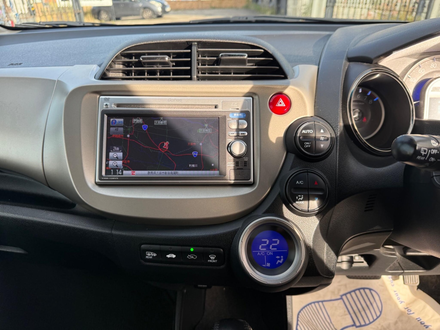 Used Honda Fit 2023 for sale - 76620050: Photo 21