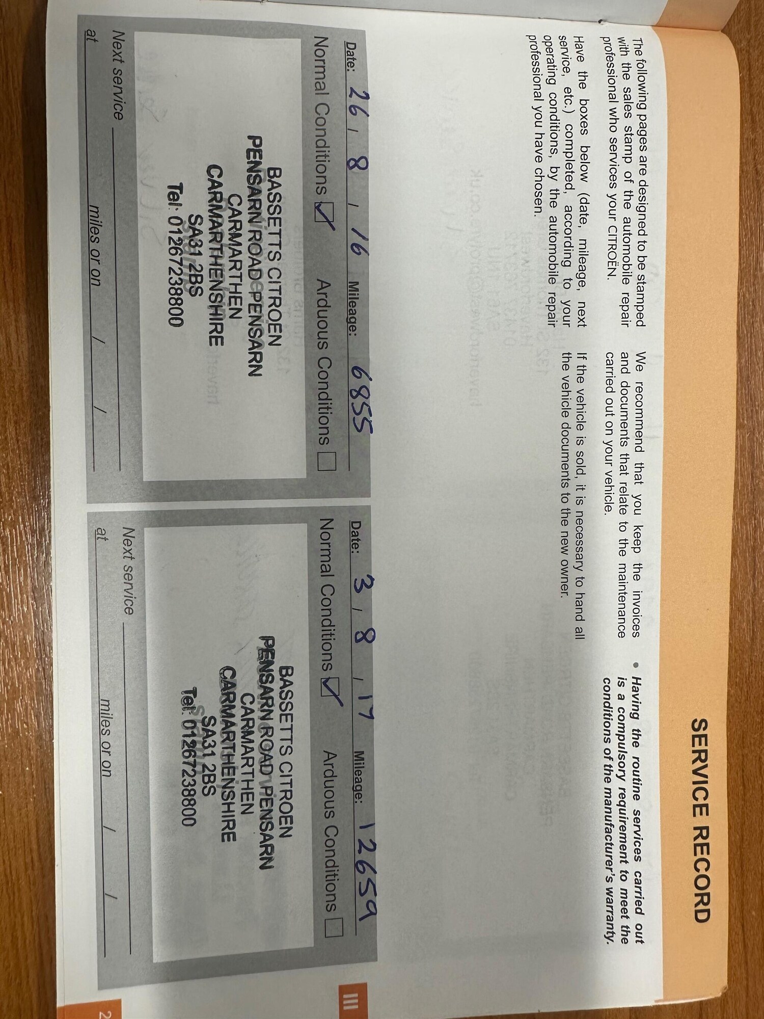 Used Citroen C4 Cactus 2015 for sale - 76976154: Photo 42