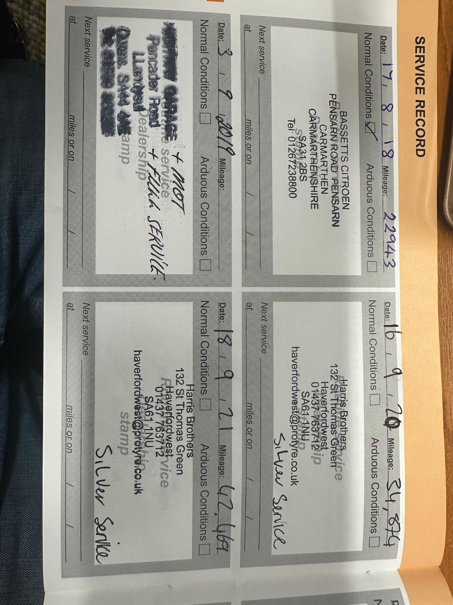 Used Citroen C4 Cactus 2015 for sale - 76976154: Photo 43