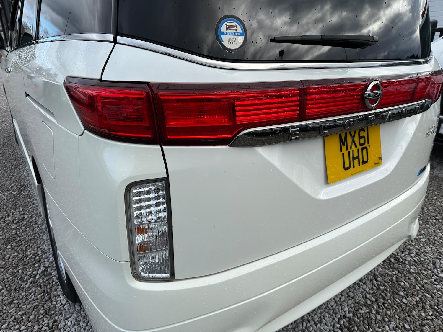 Used Nissan Elgrand 2023 for sale - 78034061: Photo 59