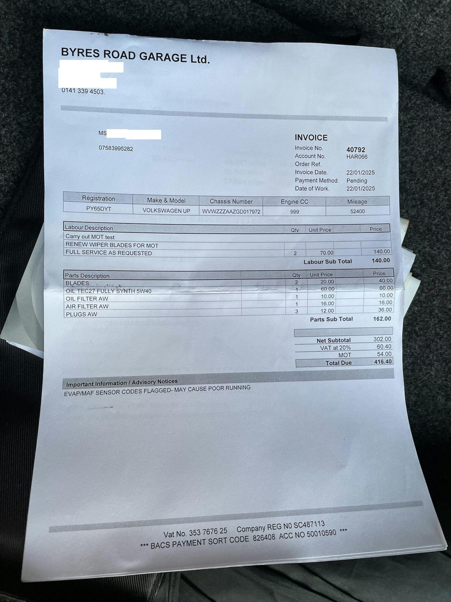 Used Volkswagen up! 2015 for sale - 77049731: Photo 8